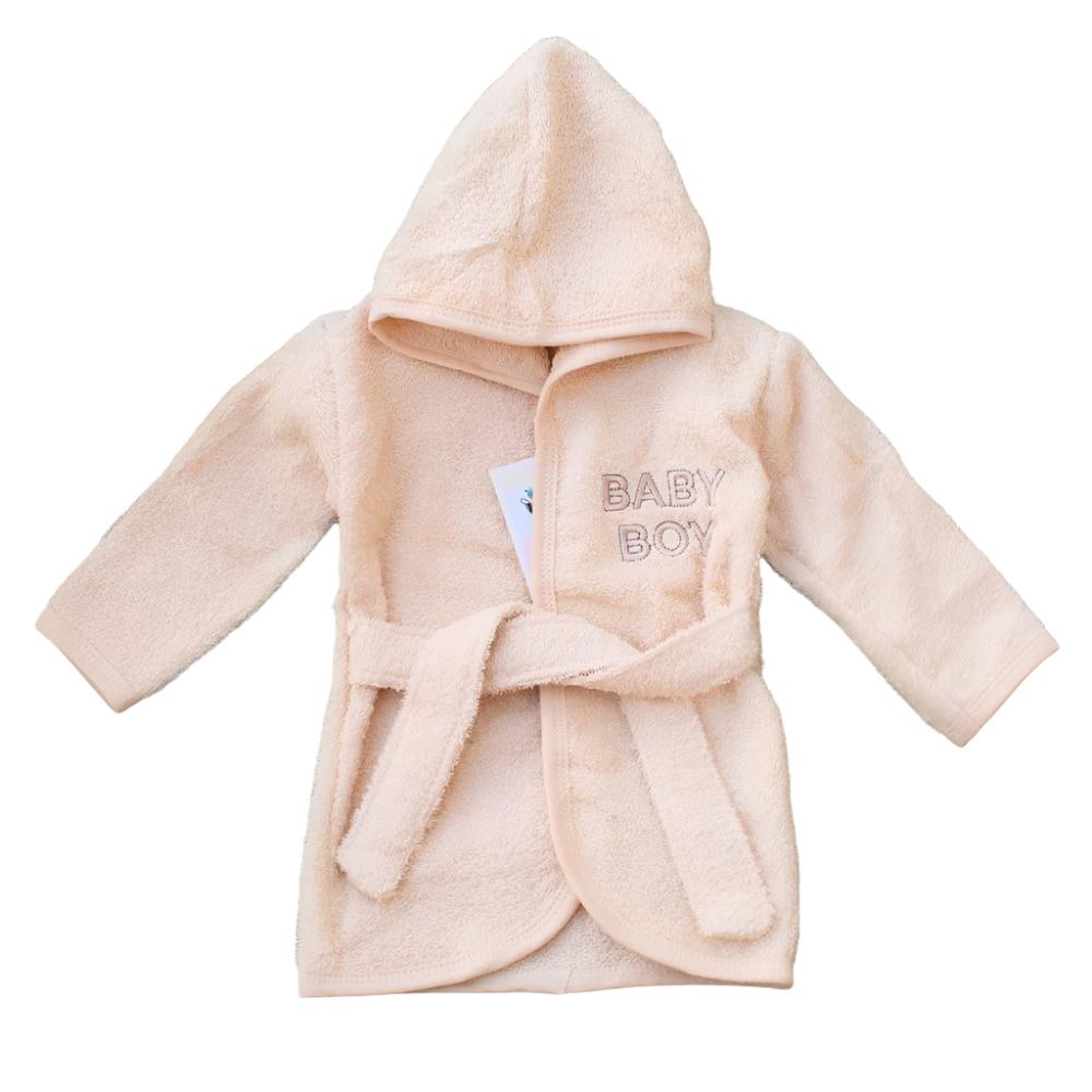 Baby Kids Bath Robe Bath Gown Towel with Full Sleeves and Hood for 0 to 18 Months