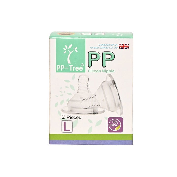 PP Tree Silicon Nipple 2 Pcs