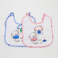 Imported Lovely Bear Pack of 2 Baby Knot Bib With Back Plastic