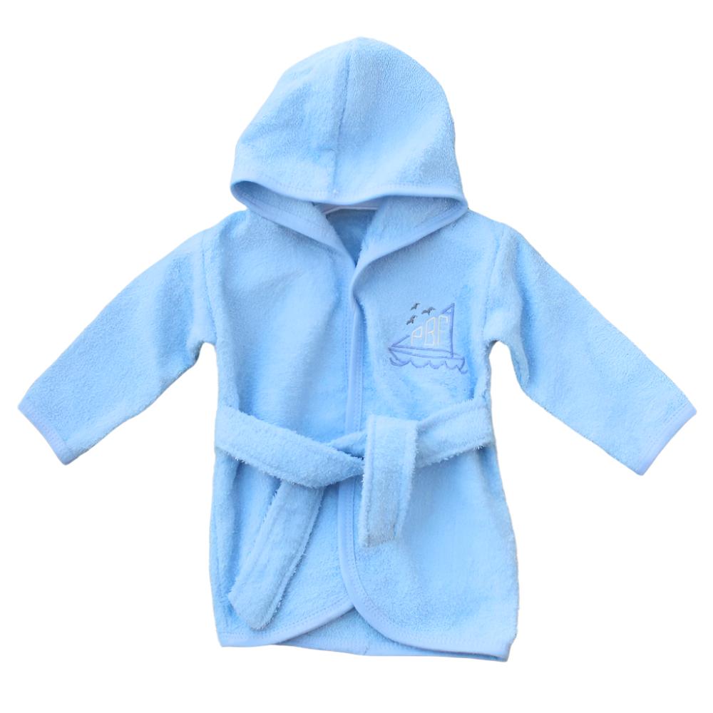 Baby Kids Bath Robe Bath Gown Towel with Full Sleeves and Hood for 0 to 18 Months