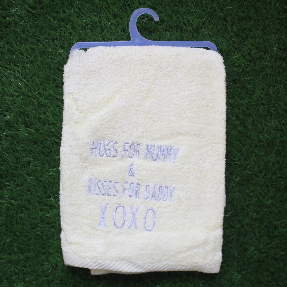 Baby Bath Embroidered Towel for 0-2 Years