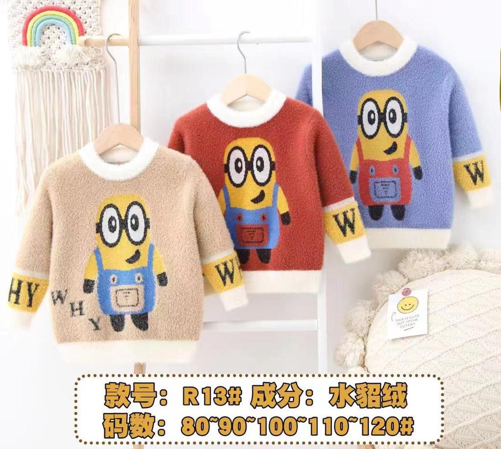 Imported 1 Pc Baby Kids Winter Cute Minions Rabbit Wool Warm Sweaters Long Sleeve Pullover for 6 Months - 4 Years