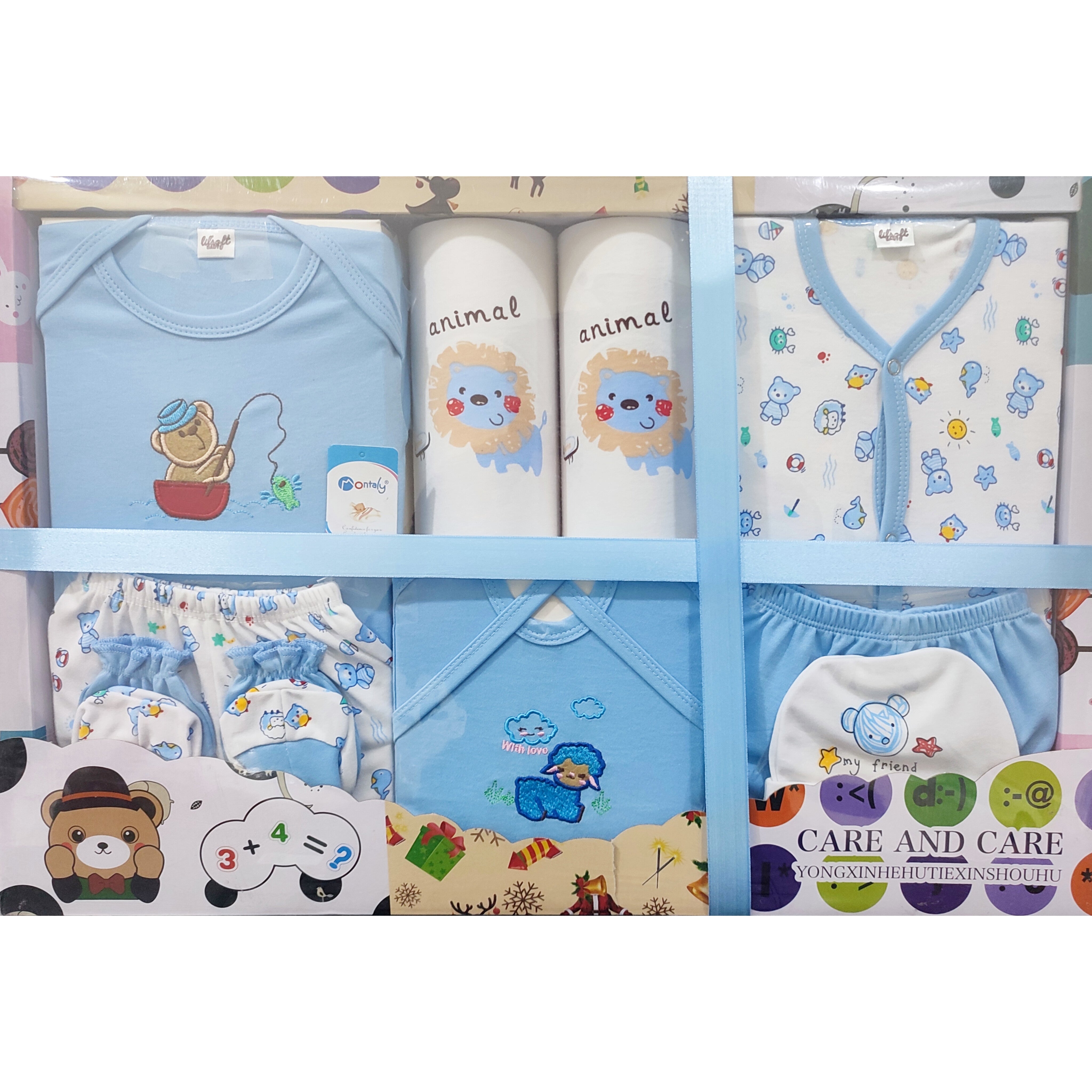 Newborn Baby Gift Box 10 Pcs Cute Bear Soft Cotton Summer Starter Set for 0-6 Months
