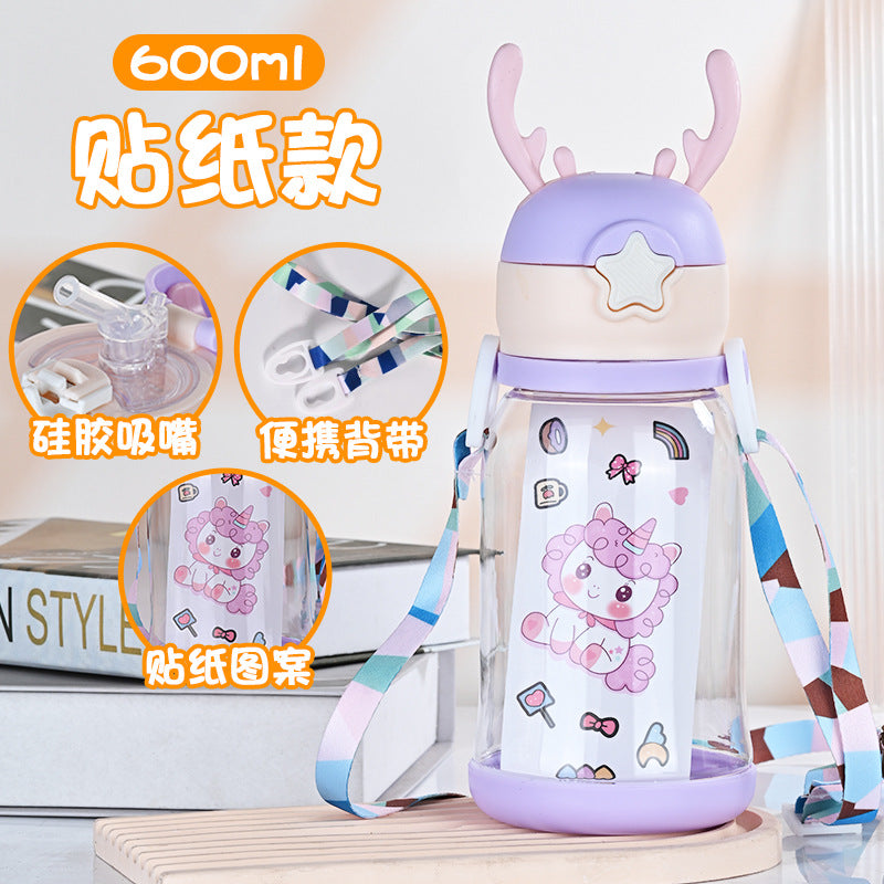 Imported 600ml Kids Cartoon Sippy Cup Cute Stylish Bottle with Leak-Proof Straw and Adjustable Strap