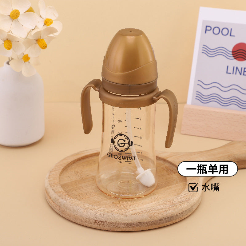 Golden pPSU Plastic Baby Feeder with Handle and Mother Resemblance Nipple