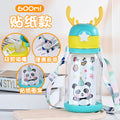 Imported 600ml Kids Cartoon Sippy Cup Cute Stylish Bottle with Leak-Proof Straw and Adjustable Strap