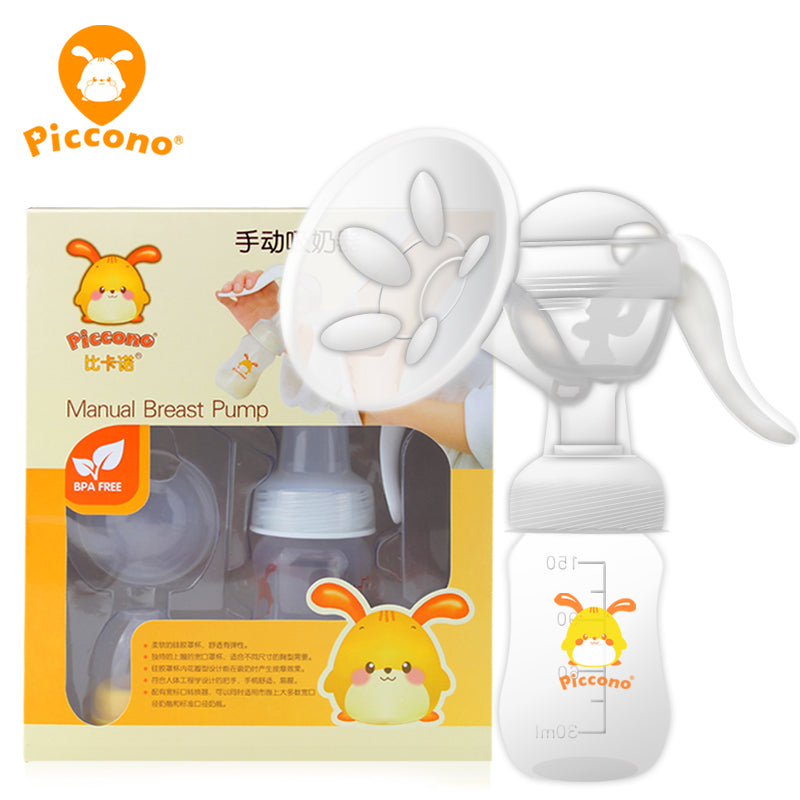 Imported Manual Breast Pump Milk Suction Standard Mouth Comfortable Type Breastfeeding Solution