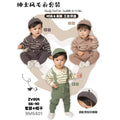 Imported 1 Pc Baby Dungaree Romper with Shirt and Cap for 0 – 24 Months