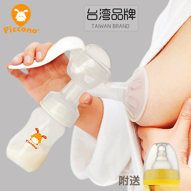 Imported Manual Breast Pump Milk Suction Standard Mouth Comfortable Type Breastfeeding Solution