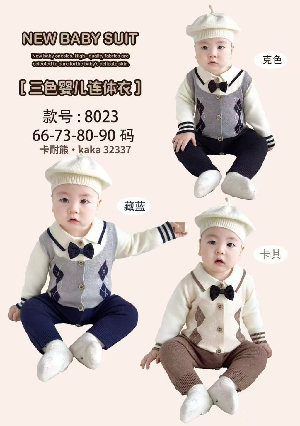 Imported 1 Pc Baby Winter Gentleman Style Bow Romper for 0 – 24 Months