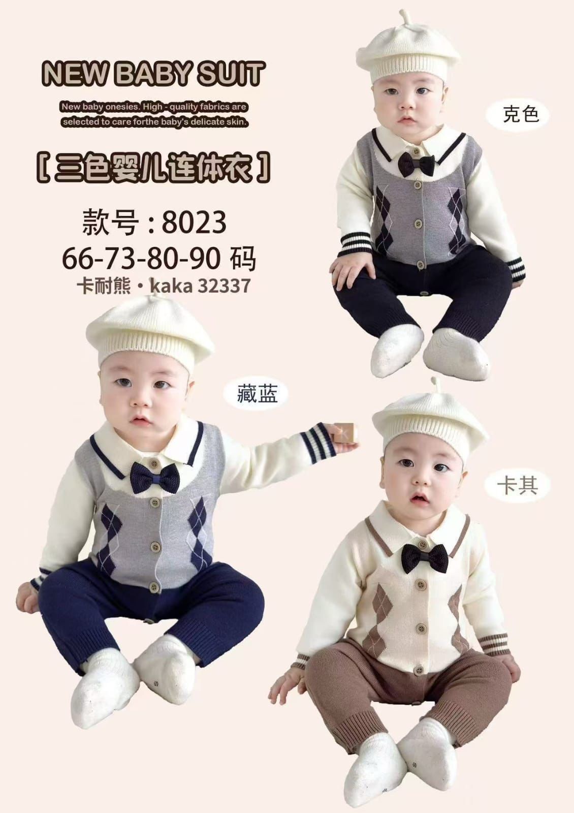 Imported 1 Pc Baby Winter Gentleman Style Bow Romper for 0 – 24 Months