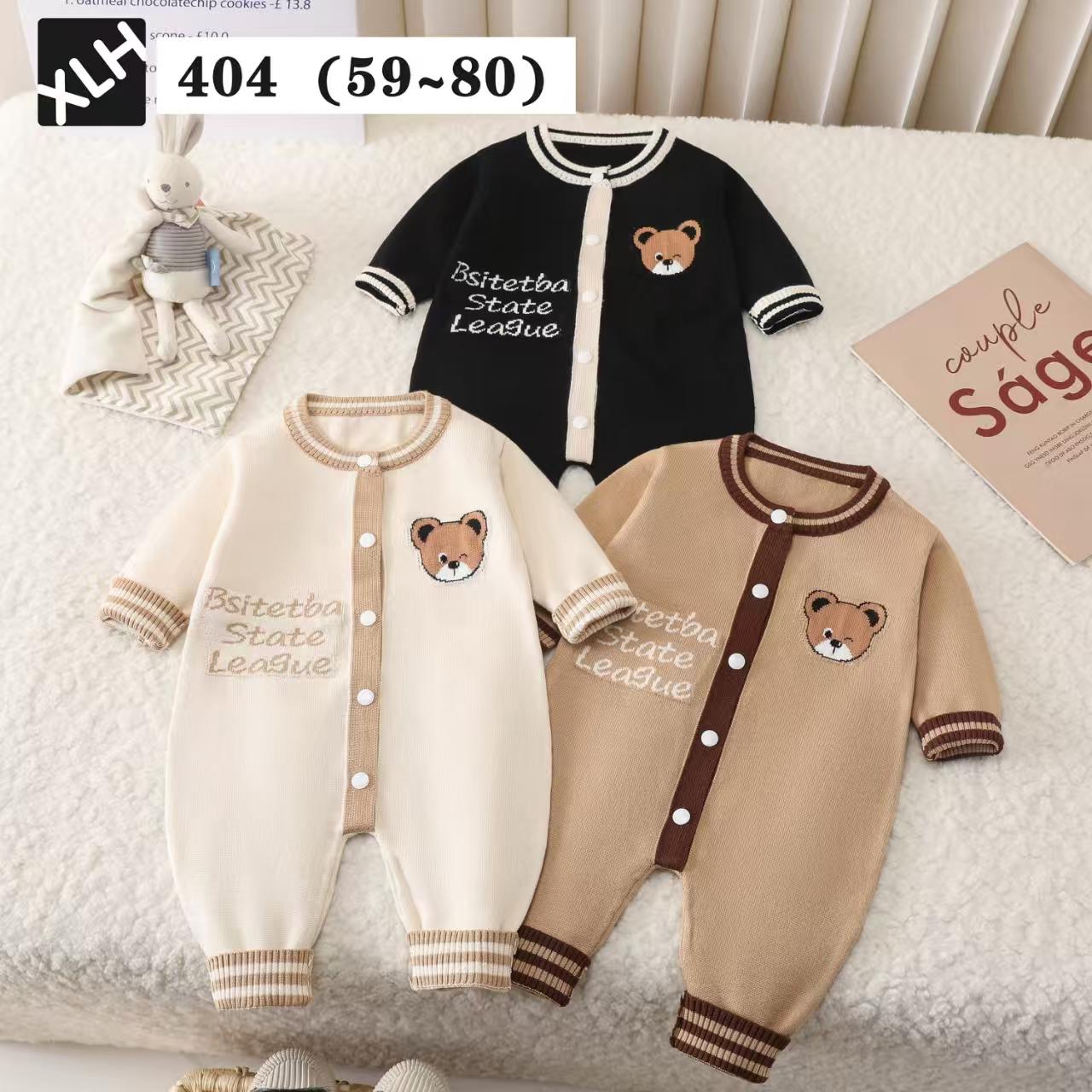 Imported Baby 3D Bear Winter Romper | Soft Rabbit Wool Warm Suit (0–12 Months)