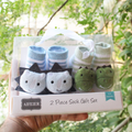 Imported Baby Pack of 2 Booties Gift Set for 0-9 Months