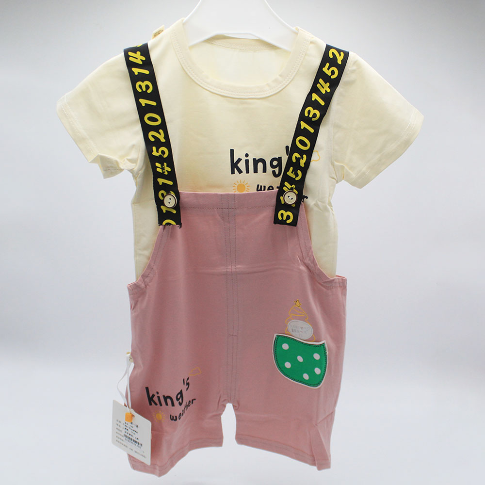 Imported Baby Kids Kings Weather Dungaree Romper for 6-24 months