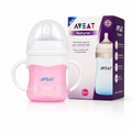 Imported Aveat Plastic Baby Feeder with Handles 120ml - 4oz
