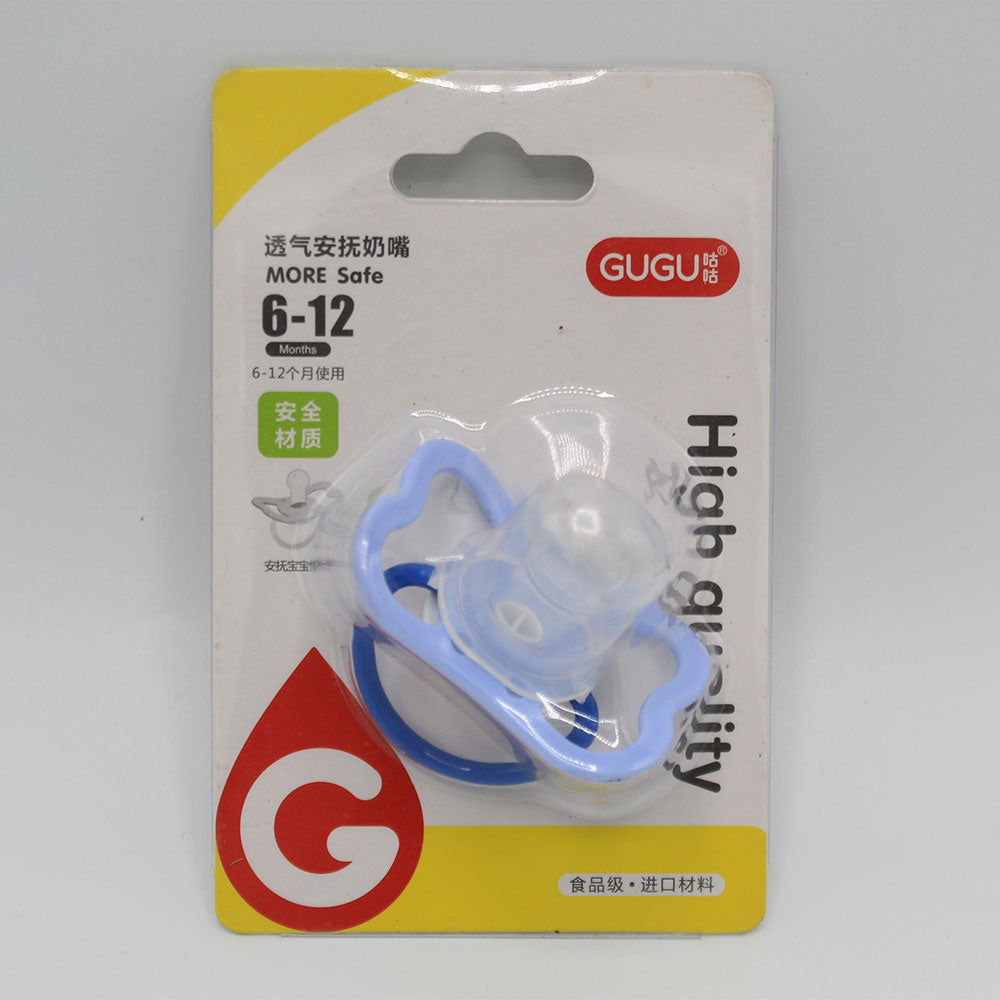 Imported Gugu Baby Nipple Soother Pacifier with Cap