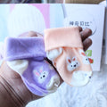 Imported Baby Cute 2 Pairs Socks for 0-3 Years