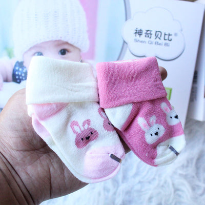 Imported Baby Cute 2 Pairs Socks for 0-3 Years