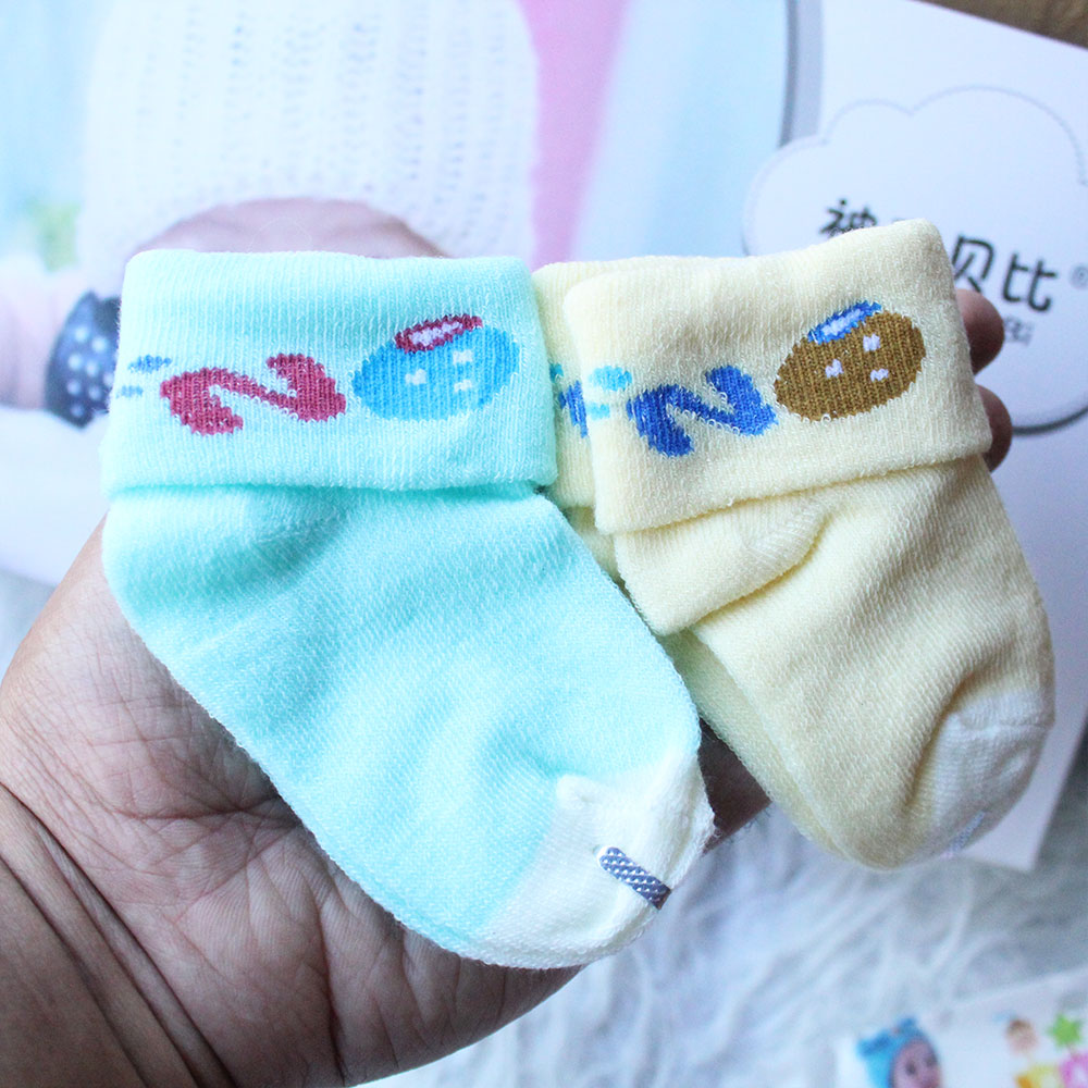 Imported Baby Cute 2 Pairs Socks for 0-3 Years