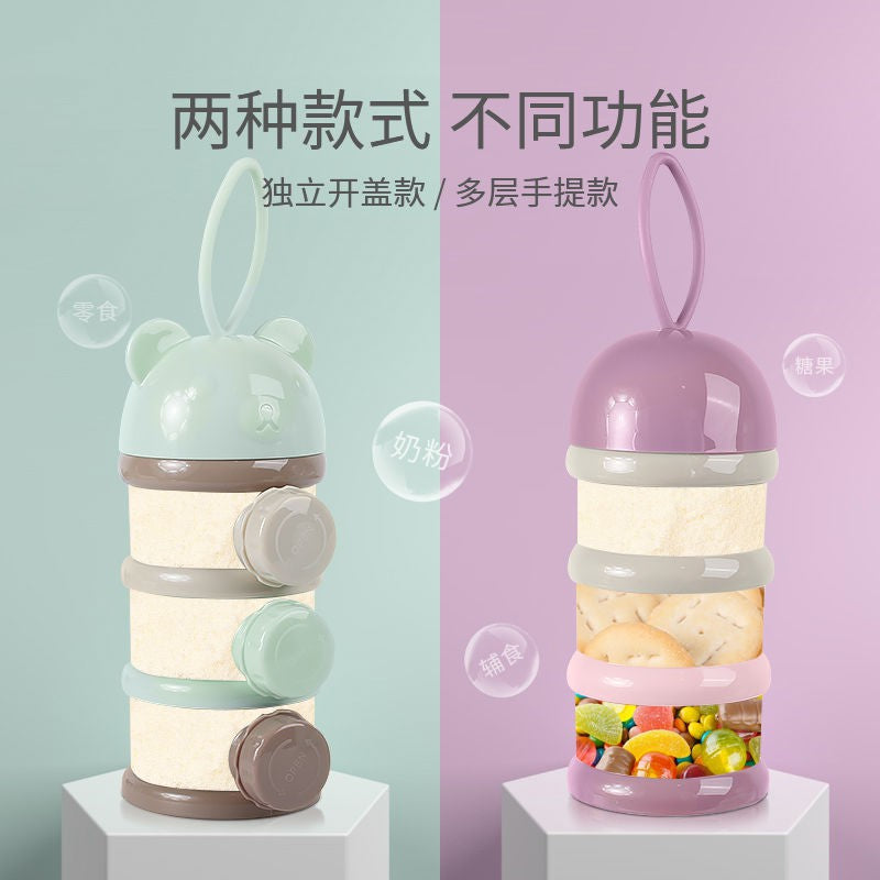 Durable Baby Milk Powder Container 3 Layer Baby Bottle With Powder Compartment Snacks Food Cereal Kids Infants For Travel Purpose - Travelling Milk Powder Dispenser For Mothers Parents - Baby Gifts