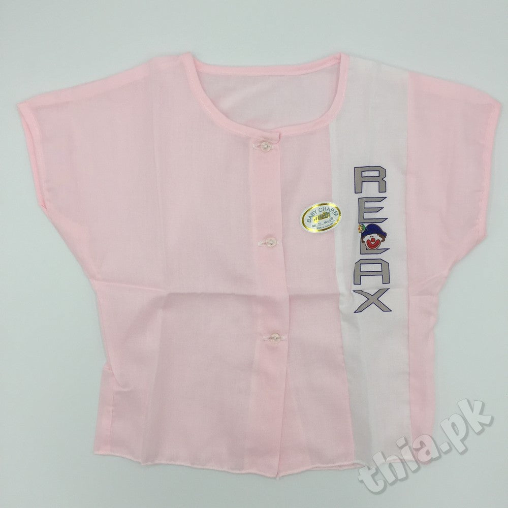 Imported Thailand Baby Relax Clown Cotton Stuff Jabla Shirt for 0-6 Months