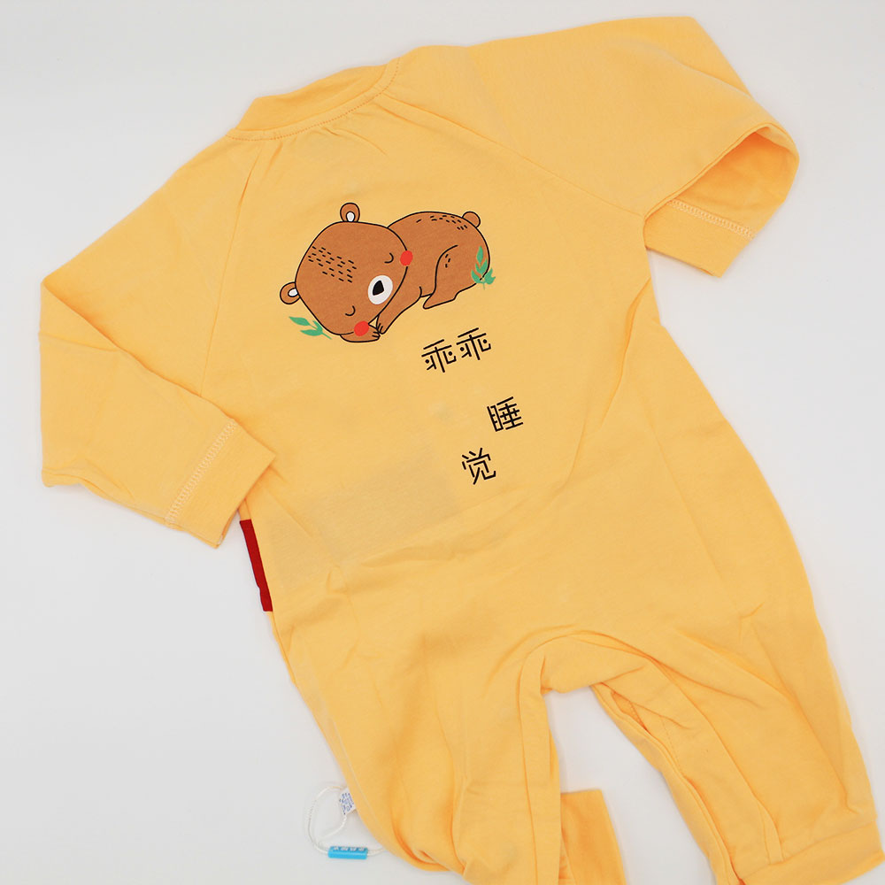 Imported Baby Cute Bear Romper for 0 – 18 months
