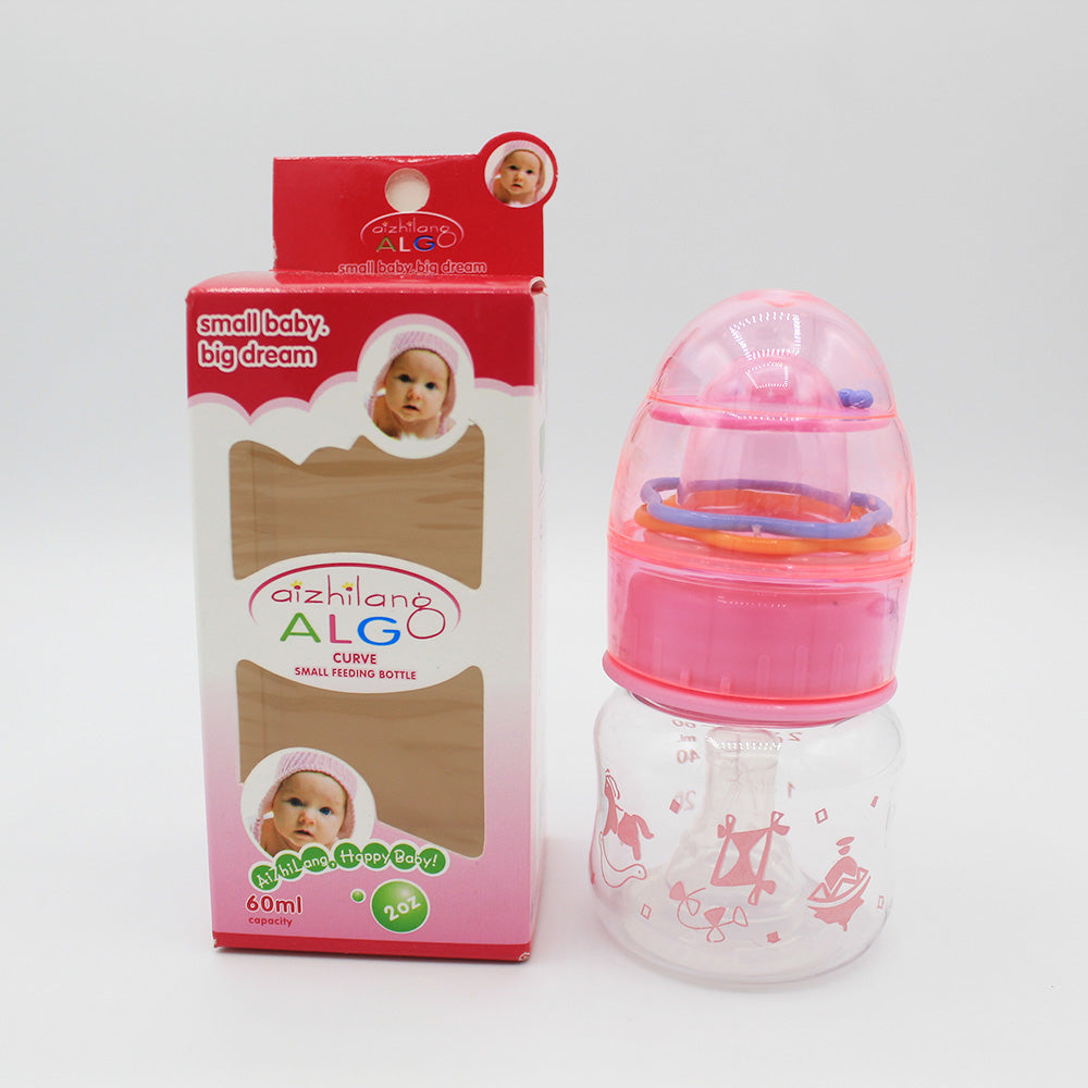 Imported Newborn Baby Feeder with Rattle Cap 2oz 60ml