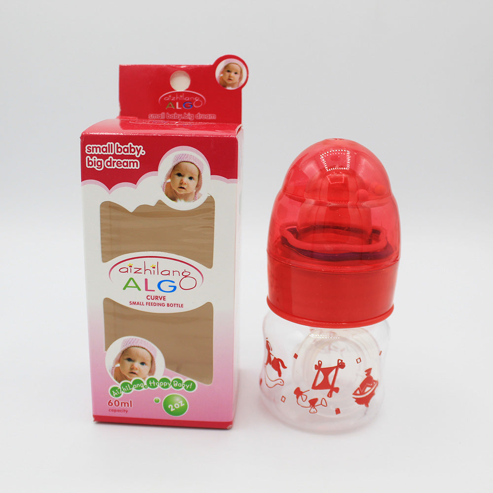 Imported Newborn Baby Feeder with Rattle Cap 2oz 60ml