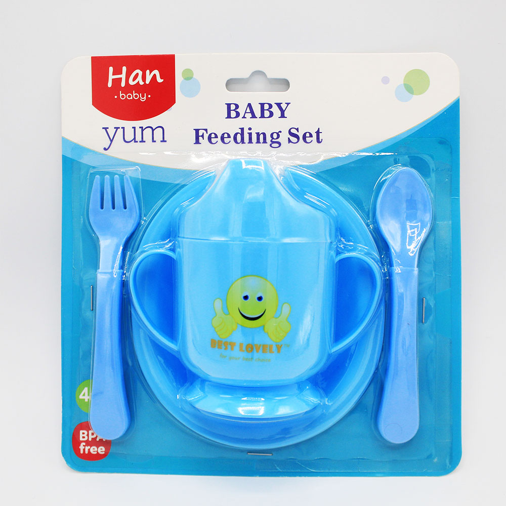 Imported Baby Kids 4 Pcs Feeding and Drinking Set with Bowl Sipper Fork and Spoon