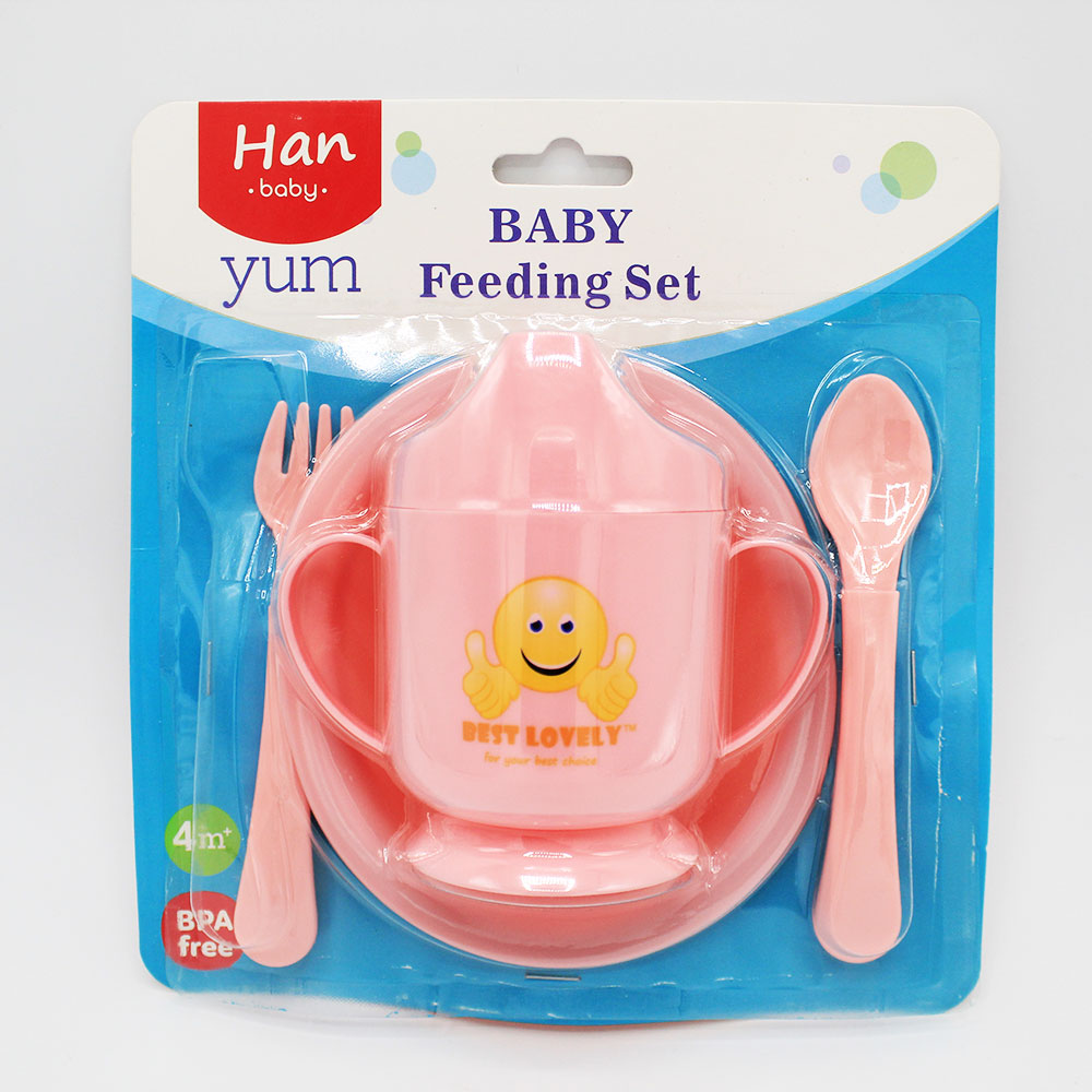 Imported Baby Kids 4 Pcs Feeding and Drinking Set with Bowl Sipper Fork and Spoon
