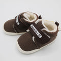 Imported Baby Kids Winter Warm Shoes Winter Fur Boots with Velcro Fastening Warm Lined Brown Boots for Boys Girls 18-24 Months
